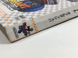 Mario Kart Double Dash Nintendo GameCube Japan - DL3709
