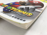 Mario Power Tennis GC Nintendo GameCube Japan - DL3714