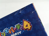 Mario Party 4 Nintendo GameCube Japan - DL3715
