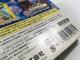 Mario Party 4 Nintendo GameCube Japan - DL3717