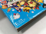 Mario Party 5 Nintendo GameCube Japan - DL3718