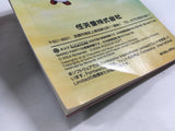 Mario Party 6 Nintendo GameCube Japan - DL3722