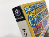 Mario Party 7 Nintendo GameCube Japan - DL3724