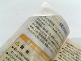 Wario World Nintendo GameCube Japan - DL3734