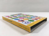 Animal Crossing Doubutsu no Mori e-Plus Nintendo GameCube Japan - DL3739