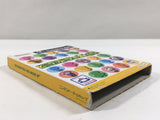 Animal Crossing Doubutsu no Mori e-Plus Nintendo GameCube Japan - DL3741