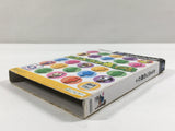 Animal Crossing Doubutsu no Mori e-Plus Nintendo GameCube Japan - DL3741