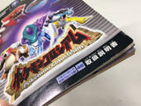 Pokemon Colosseum Nintendo GameCube Japan - DL3745