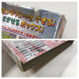 Pokemon Box Ruby and Sapphire Nintendo GameCube Japan - DL3747