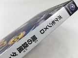 Pokemon XD Gale of Darkness Nintendo GameCube Japan - DL3748