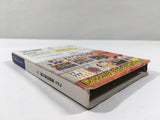 Naruto Gekito Ninja Taisen! 3 Nintendo GameCube Japan - DL3755