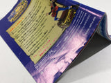 One Piece Treasure Battle! Nintendo GameCube Japan - DL3761