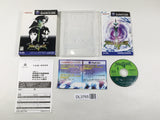 Soulcalibur II Nintendo GameCube Japan - DL3765