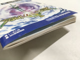 Soulcalibur II Nintendo GameCube Japan - DL3766