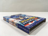 Sonic Adventure DX Nintendo GameCube Japan - DL3771