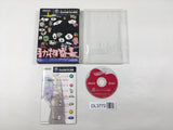 Cubivore Survival of the Fittest Doubutsu Bancho GameCube Japan - DL3772
