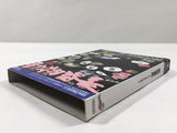 Cubivore Survival of the Fittest Doubutsu Bancho GameCube Japan - DL3772