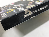 Cubivore Survival of the Fittest Doubutsu Bancho GameCube Japan - DL3772
