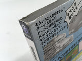 Cubivore Survival of the Fittest Doubutsu Bancho GameCube Japan - DL3772