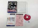 Cubivore Survival of the Fittest Doubutsu Bancho GameCube Japan - DL3773
