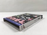 Cubivore Survival of the Fittest Doubutsu Bancho GameCube Japan - DL3773