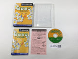 Pikmin Nintendo GameCube Japan - DL3774
