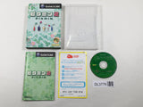 Pikmin 2 Nintendo GameCube Japan - DL3776