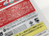 Phantasy Star Online Episode I & II Plus Nintendo GameCube Japan - DL3778