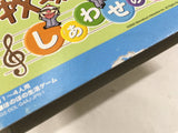 Harvest Moon Magical Melody Shiawase No Uta Nintendo GameCube Japan - DL3783