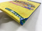 Donkey Konga 3 Nintendo GameCube Japan - DL3788