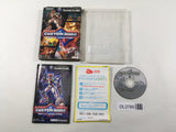 Custom Robo Nintendo GameCube Japan - DL3789