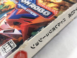 Custom Robo Nintendo GameCube Japan - DL3789