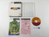 GiFTPiA Nintendo GameCube Japan - DL3790