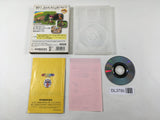 GiFTPiA Nintendo GameCube Japan - DL3790