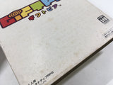 GiFTPiA Nintendo GameCube Japan - DL3790