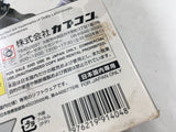 P.N.03 Nintendo GameCube Japan - DL3797