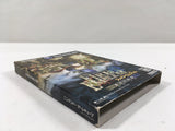 Fire Emblem Path of Radiance Nintendo GameCube Japan - DL3798