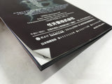 Super Smash Bros. Melee DX Nintendo GameCube Japan - DL3811