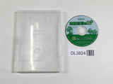 Animal Crossing Doubutsu no Mori + Nintendo GameCube Japan - DL3824