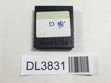 Memory Card for Nintendo Game Cube Nintendo GameCube Japan - DL3831