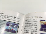 Phantasy Star Sennenki no Owari ni Boxed SEGA MegaDrive Genesis Japan - DL3832