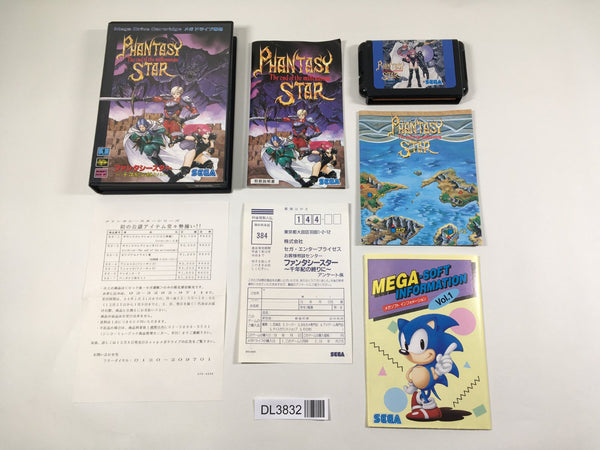 Mega Drive Genesis BOXED Games – J4U.co.jp