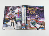 Phantasy Star Sennenki no Owari ni Boxed SEGA MegaDrive Genesis Japan - DL3832