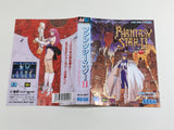 Phantasy Star II 2 Boxed SEGA MegaDrive Genesis Japan - DL3834