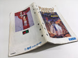 Phantasy Star II 2 Boxed SEGA MegaDrive Genesis Japan - DL3835