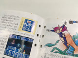 Phantasy Star II 2 Boxed SEGA MegaDrive Genesis Japan - DL3835