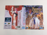 Phantasy Star II 2 Boxed SEGA MegaDrive Genesis Japan - DL3835