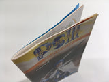 Phantasy Star III Toki no Keishousha Boxed SEGA MegaDrive Genesis Japan - DL3837