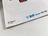 Phantasy Star III Toki no Keishousha Boxed SEGA MegaDrive Genesis Japan - DL3837