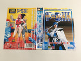 Phantasy Star III Toki no Keishousha Boxed SEGA MegaDrive Genesis Japan - DL3837